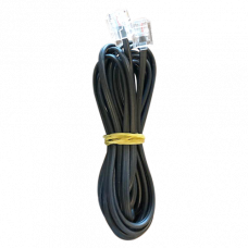Luxumol Digital interlink kabel 3m